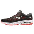 Mizuno Wave Ultima 11 Womens | Black White Fierycoral Cheap